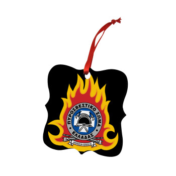 Πυροσβεστικό σώμα Ελλάδος σκούρο, Στολίδι Χριστουγεννιάτικο στολίδι polygon ξύλινο 7.5cm