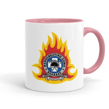 Πυροσβεστικό σώμα Ελλάδος σκούρο, Κούπα χρωματιστή ροζ, κεραμική, 330ml