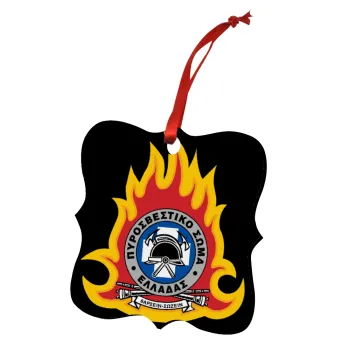 Πυροσβεστικό σώμα Ελλάδος σκούρο, Στολίδι Χριστουγεννιάτικο στολίδι polygon ξύλινο 7.5cm