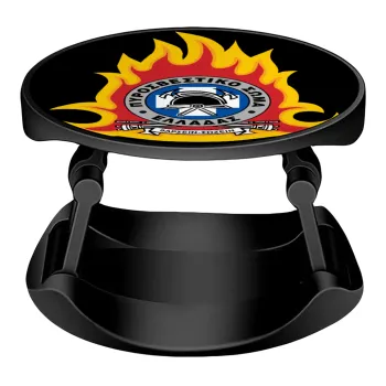 Πυροσβεστικό σώμα Ελλάδος σκούρο, Phone Holders Stand  Stand Βάση Στήριξης Κινητού στο Χέρι