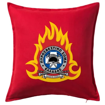 Πυροσβεστικό σώμα Ελλάδος σκούρο, Sofa cushion RED 50x50cm includes filling