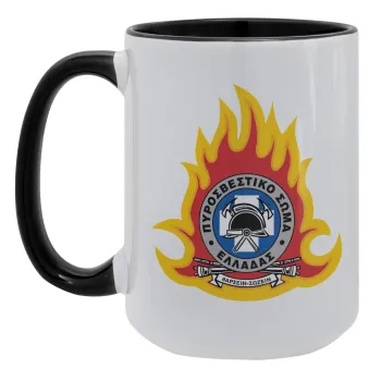 Πυροσβεστικό σώμα Ελλάδος σκούρο, Κούπα Mega 15oz, κεραμική Μαύρη, 450ml