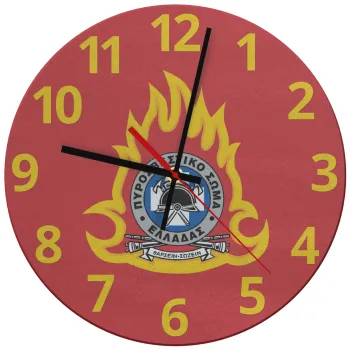 Πυροσβεστικό σώμα Ελλάδος σκούρο, Ρολόι τοίχου γυάλινο (30cm)