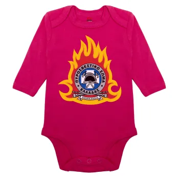Πυροσβεστικό σώμα Ελλάδος σκούρο, Μακρυμάνικο βρεφικό φορμάκι, 0-18 μηνών, ΡΟΖ, 100% Organic Cotton