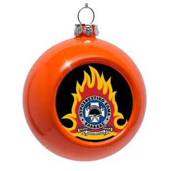 Πυροσβεστικό σώμα Ελλάδος σκούρο, Στολίδι Χριστουγεννιάτικη μπάλα δένδρου Πορτοκαλί 8cm