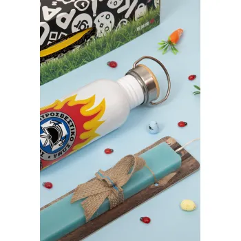 Πυροσβεστικό σώμα Ελλάδος σκούρο, Πασχαλινή Λαμπάδα με παγούρι μεταλλικό (620ml, stainless steel) & κερί αρωματικό πλακέ (30cm) (ΤΙΡΚΟΥΑΖ)