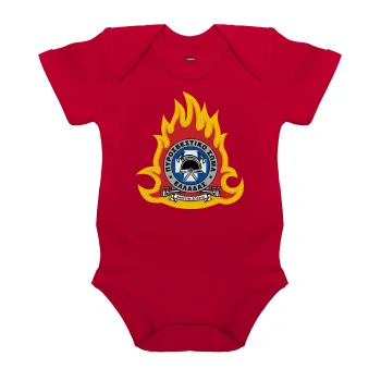Πυροσβεστικό σώμα Ελλάδος σκούρο, Βρεφικό φορμάκι μωρού, ΚΟΚΚΙΝΟ, 100% Organic Cotton, κοντομάνικο