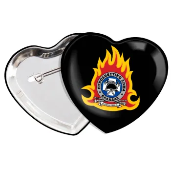 Πυροσβεστικό σώμα Ελλάδος σκούρο, Κονκάρδα παραμάνα καρδιά (57x52mm)