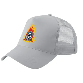 Πυροσβεστικό σώμα Ελλάδος σκούρο, Trucker Hat with Mesh, GREY, (COTTON, KIDS, UNISEX, ONE SIZE)