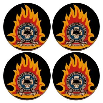 Πυροσβεστικό σώμα Ελλάδος σκούρο, ΣΕΤ x4 Σουβέρ ξύλινα στρογγυλά plywood (9cm)