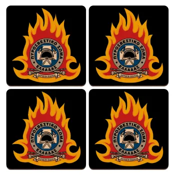 Πυροσβεστικό σώμα Ελλάδος σκούρο, ΣΕΤ x4 Σουβέρ ξύλινα τετράγωνα plywood (9cm)