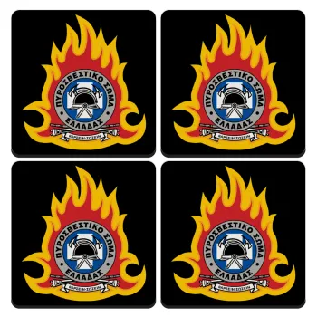 Πυροσβεστικό σώμα Ελλάδος σκούρο, ΣΕΤ 4 Σουβέρ ξύλινα τετράγωνα (9cm)