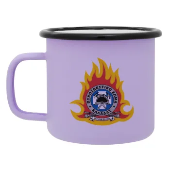 Πυροσβεστικό σώμα Ελλάδος σκούρο, Κούπα Μεταλλική εμαγιέ ΜΑΤ Light Pastel Purple 360ml