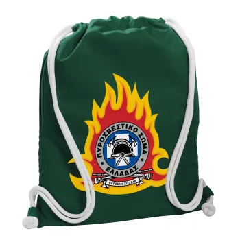 Πυροσβεστικό σώμα Ελλάδος σκούρο, Backpack pouch GYMBAG BOTTLE GREEN, with pocket (40x48cm) & thick white cords