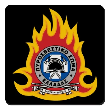 Πυροσβεστικό σώμα Ελλάδος σκούρο, Τετράγωνο μαγνητάκι ξύλινο 9x9cm