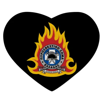 Πυροσβεστικό σώμα Ελλάδος σκούρο, Mousepad heart 23x20cm
