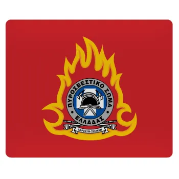 Πυροσβεστικό σώμα Ελλάδος σκούρο, Mousepad ορθογώνιο 23x19cm