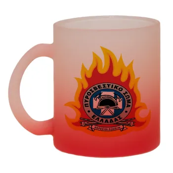 Πυροσβεστικό σώμα Ελλάδος σκούρο, Κούπα γυάλινη δίχρωμη με βάση το κόκκινο ματ, 330ml