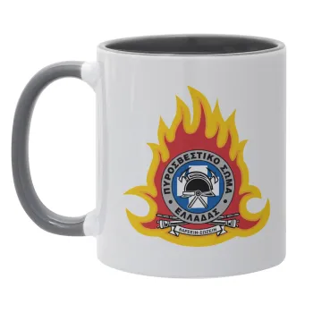 Πυροσβεστικό σώμα Ελλάδος σκούρο, Mug colored grey, ceramic, 330ml