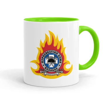 Πυροσβεστικό σώμα Ελλάδος σκούρο, Mug colored light green, ceramic, 330ml