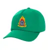 Καπέλο Ενηλίκων Baseball, 100% Βαμβακερό,  Πράσινο (ΒΑΜΒΑΚΕΡΟ, ΕΝΗΛΙΚΩΝ, UNISEX, ONE SIZE)