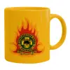 Ceramic coffee mug yellow, 330ml