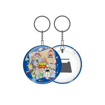 toystory characters, Μπρελόκ μεταλλικό 5cm με ανοιχτήρι