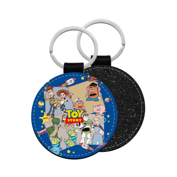 toystory characters, Μπρελόκ Δερματίνη, στρογγυλό ΜΑΥΡΟ (5cm)