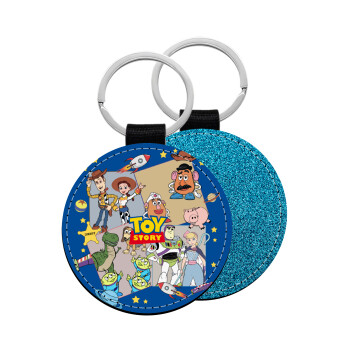 toystory characters, Μπρελόκ Δερματίνη, στρογγυλό ΜΠΛΕ (5cm)