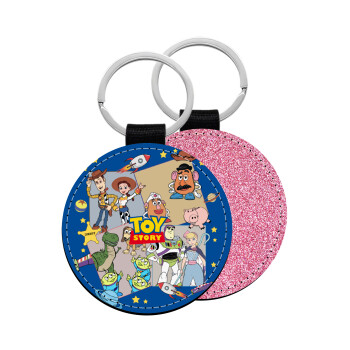 toystory characters, Μπρελόκ Δερματίνη, στρογγυλό ΡΟΖ (5cm)