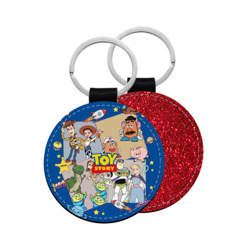 toystory characters, Μπρελόκ Δερματίνη, στρογγυλό ΚΟΚΚΙΝΟ (5cm)