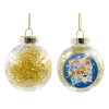 Transparent Christmas tree ball ornament with gold filling 8cm