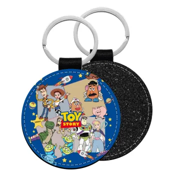 toystory characters, Μπρελόκ Δερματίνη, στρογγυλό ΜΑΥΡΟ (5cm)