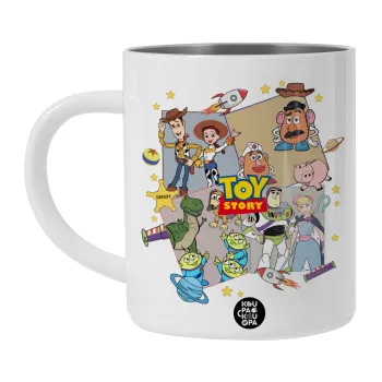 toystory characters, Λευκή Ανοξείδωτη Μεταλλική Κούπα 450ml - Διπλού Τοιχώματος 