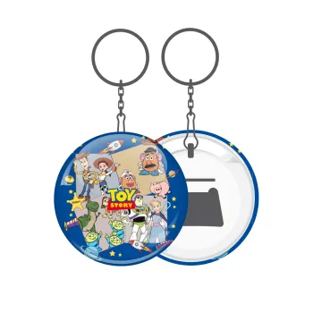 toystory characters, Μπρελόκ μεταλλικό 5cm με ανοιχτήρι