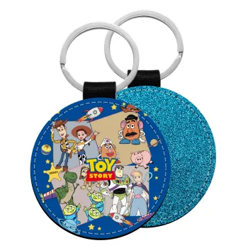 toystory characters, Μπρελόκ Δερματίνη, στρογγυλό ΜΠΛΕ (5cm)