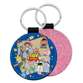 toystory characters, Μπρελόκ Δερματίνη, στρογγυλό ΡΟΖ (5cm)