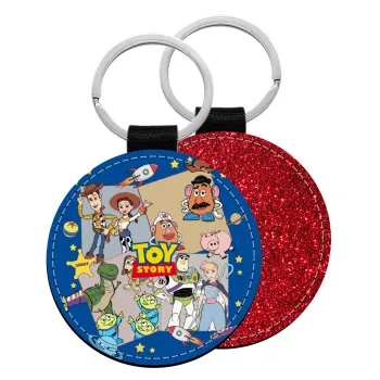 toystory characters, Μπρελόκ Δερματίνη, στρογγυλό ΚΟΚΚΙΝΟ (5cm)
