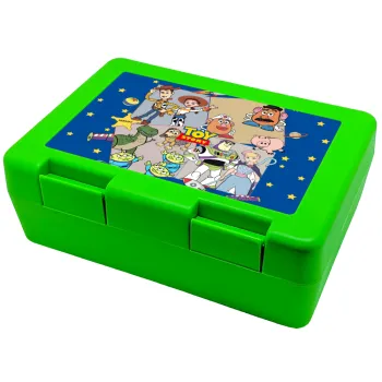 toystory characters, Παιδικό δοχείο κολατσιού ΠΡΑΣΙΝΟ 185x128x65mm (BPA free πλαστικό)