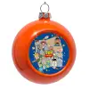 Orange Christmas tree ornament bauble 8cm