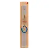 Easter Set, wooden keychain & scented Easter candle flat (30cm) (GRAY)