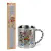 Easter Set, metallic thermal cup (300ml) & Easter aromatic flat candle (30cm) (GRAY)