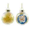 Transparent Christmas tree ball ornament with gold filling 8cm