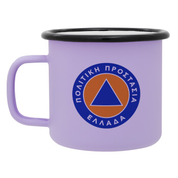 Σήμα πολιτικής προστασίας, Κούπα Μεταλλική εμαγιέ ΜΑΤ Light Pastel Purple 360ml