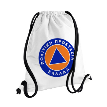 Σήμα πολιτικής προστασίας, Τσάντα πλάτης πουγκί GYMBAG λευκή, με τσέπη (40x48cm) & χονδρά κορδόνια