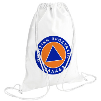 Σήμα πολιτικής προστασίας, Τσάντα πλάτης πουγκί GYMBAG λευκή (28x40cm)