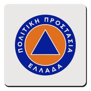 Σήμα πολιτικής προστασίας, Τετράγωνο μαγνητάκι ξύλινο 9x9cm