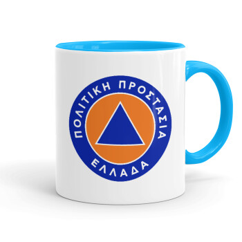 Σήμα πολιτικής προστασίας, Mug colored light blue, ceramic, 330ml