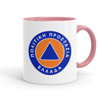 Σήμα πολιτικής προστασίας, Mug colored pink, ceramic, 330ml