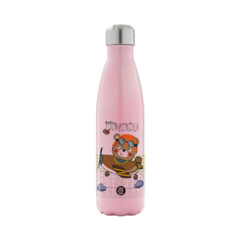 Kids Plane, Metal mug thermos Pink Iridiscent (Stainless steel), double wall, 500ml